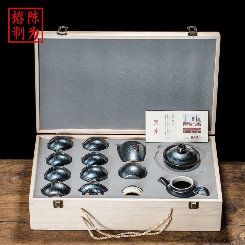 Ancient master sheng up Chen Weichun built light tea suit household ceramic checking kung fu tea set lid bowl