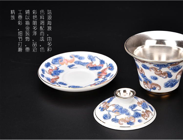 The ancient sheng up coppering. As silver tea set blue and white porcelain enamel teapot silver cups kung fu tea set of a complete set of The home
