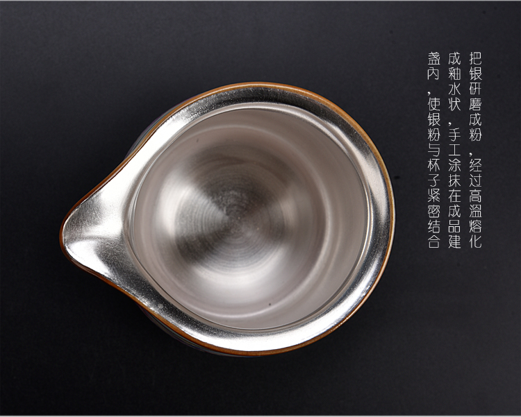 Ancient sheng up enamel see colour tasted silver tea sets ceramic silver gilding kung fu tea cup with lid of a complete set of dishes