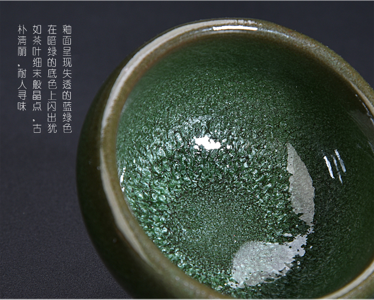 Ancient sheng bank up up built lamp cup firewood light green tea with open expressions using a piece of glaze beam light ceramic cup master cup single CPU