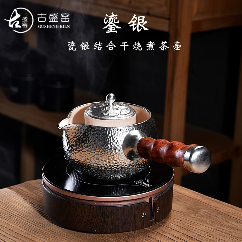 Ancient sheng up tasted silver gilding boiling kettle ceramic teapot, black and white teapot electric teapot TaoLu pot temperature points tea cup