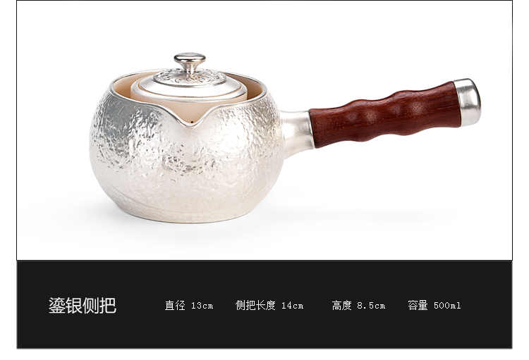 Ancient sheng up new sterling silver side of the cat 's eye coppering. As silver boiled tea teapot ceramics boil pot household electrical TaoLu tea