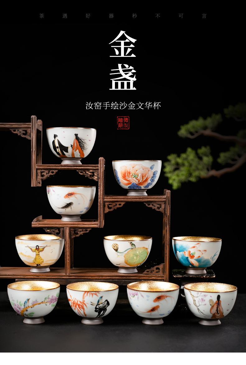 Your up hand - made master kung fu tea set gold tea cup cup single cup "women start sample tea cup single porcelain bowl