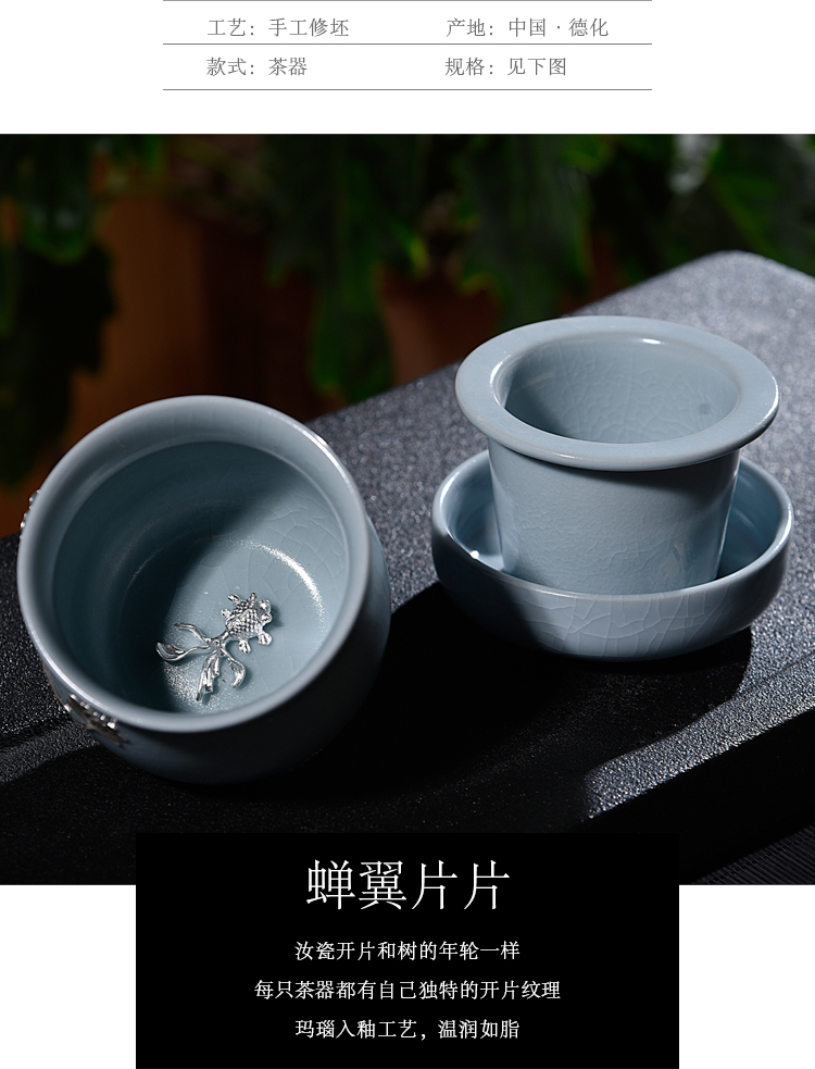 Ancient fill your up up with silver ceramic crack cup travel office cup tea cup of kung fu tea cups portable whitebait cup