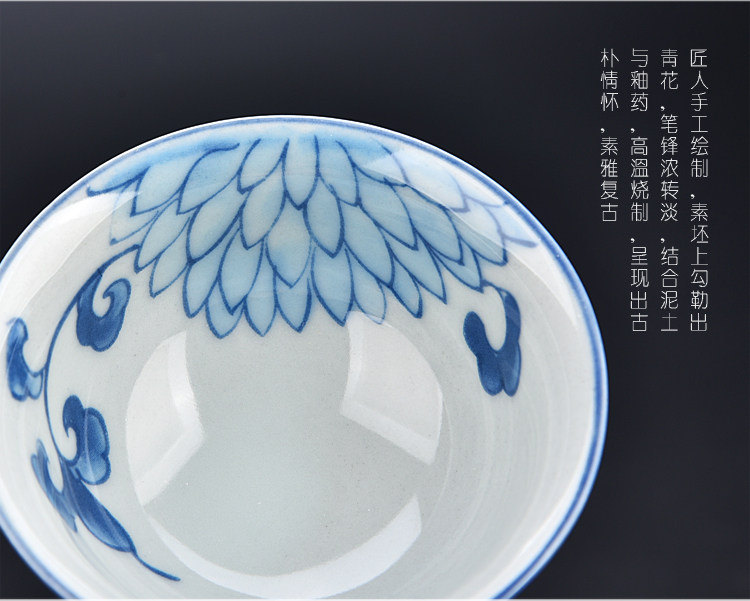 Ancient sheng up jingdezhen hand - made of blue and white porcelain cups tea archaize individual cup sample tea cup master cup single CPU