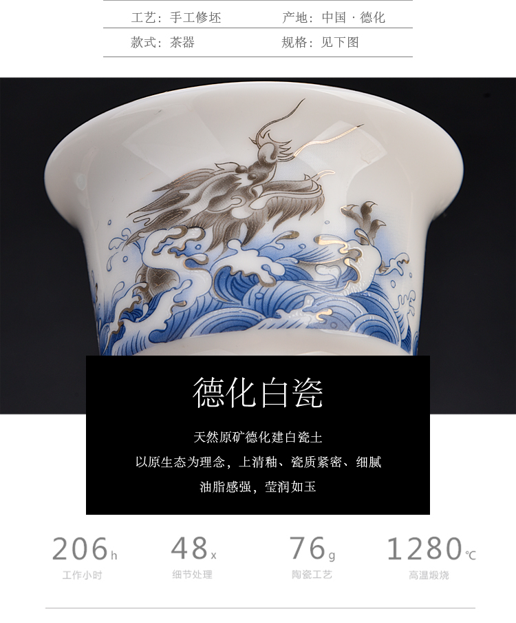 Old blue and white dragon sheng up household see colour porcelain kit kung fu tea set out to sea group make tea tureen tea pot