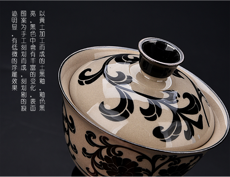 Ancient sheng up cizhou kilns tureen tea set single cup set of ceramic household kung fu volume grass grain male cup teapot