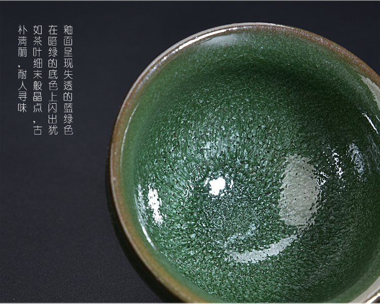 Ancient sheng bank up up built lamp cup firewood light green tea with open expressions using a piece of glaze beam light ceramic cup master cup single CPU