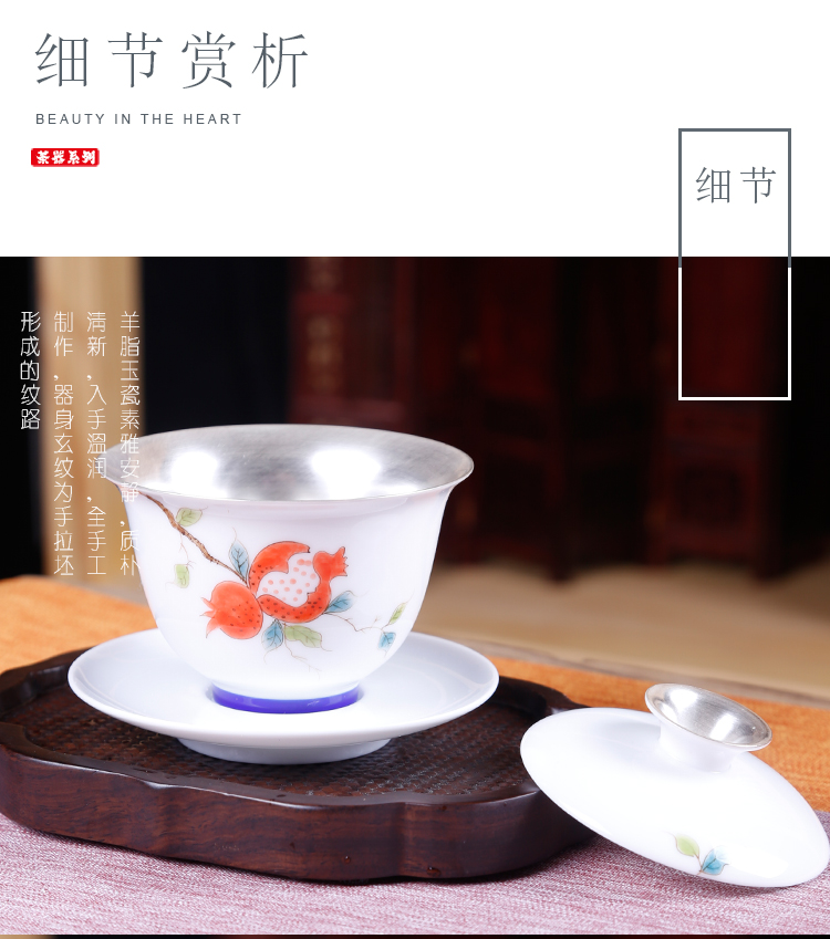 The ancient sheng up coppering. As silver tea set hand - made kung fu tea cup lid bowl of a complete set of blue and white porcelain is jingdezhen ceramics