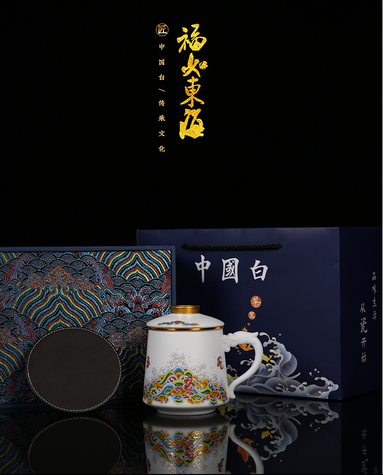 Ancient sheng up enamel cup creative household ceramic tea cup of filtration separation of tea cup office. A cup of water