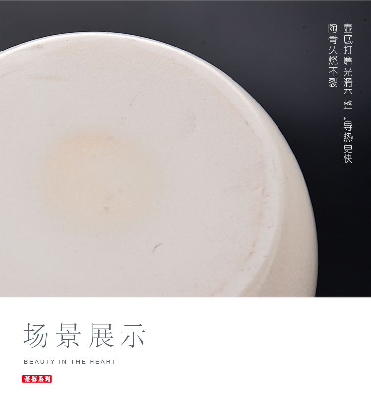 Ancient sheng up tasted silver gilding boiling kettle ceramic teapot, black and white teapot electric teapot TaoLu pot temperature points tea cup