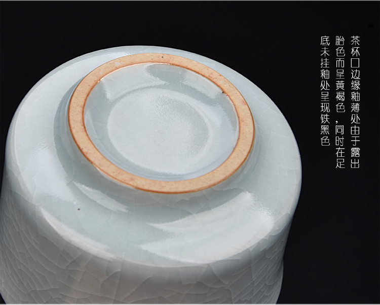 The ancient master sheng up porcelain cup single cup small ceramic cups gift boxes to open The slice your up can raise hand undressed ore celadon