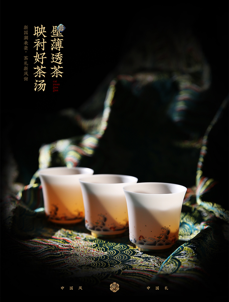 Ancient sheng high - end suet jade porcelain up dehua white porcelain tureen tea cup teapot household kung fu tea set gift