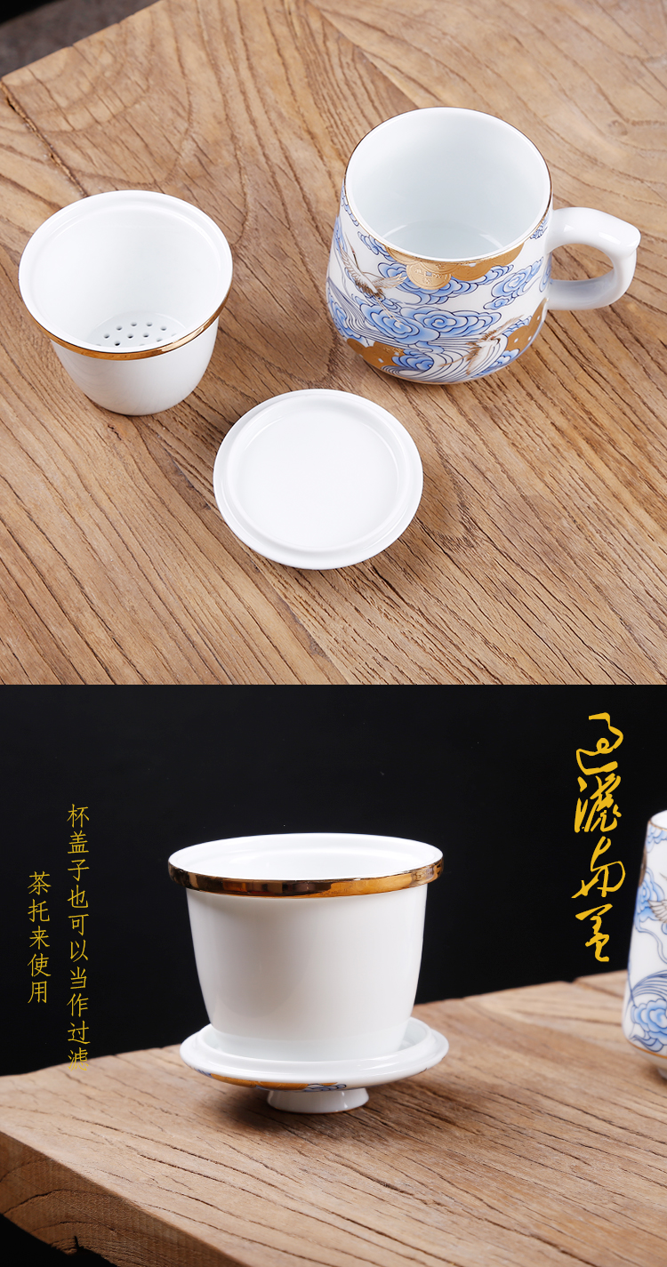 The ancient sheng up enamel porcelain craft glass ceramic gifts home suet jade office cup personal cup with cover cups