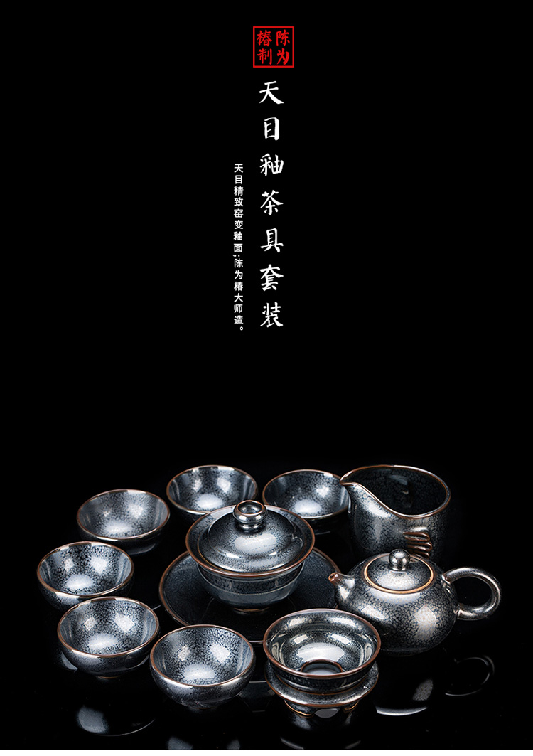 Ancient master sheng up Chen Weichun built light tea set of household ceramic teapot kung fu tea set lid to use by hand