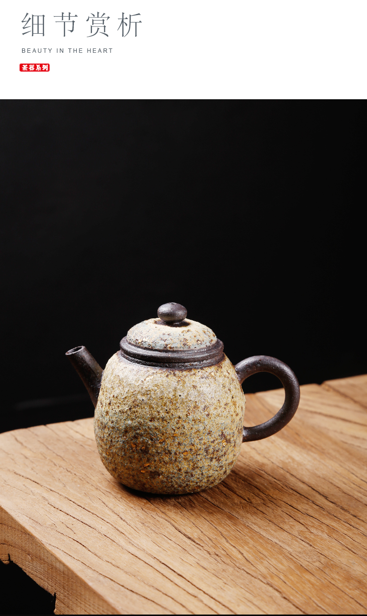 Ancient undressed ore Taiwan sheng up manually lava coarse pottery tea teapot to burn natural fire rock ore ball hole, single pot