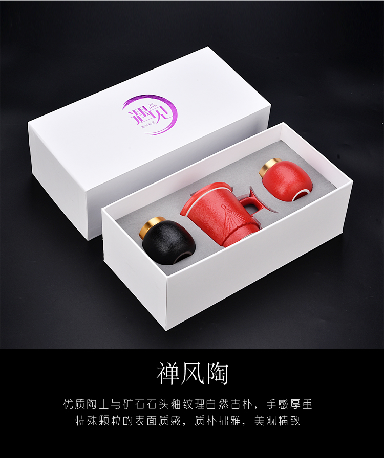 Ancient office cup sheng up porcelain keller with cover filter office cup tea cup zi lu bao tin lid caddy fixings