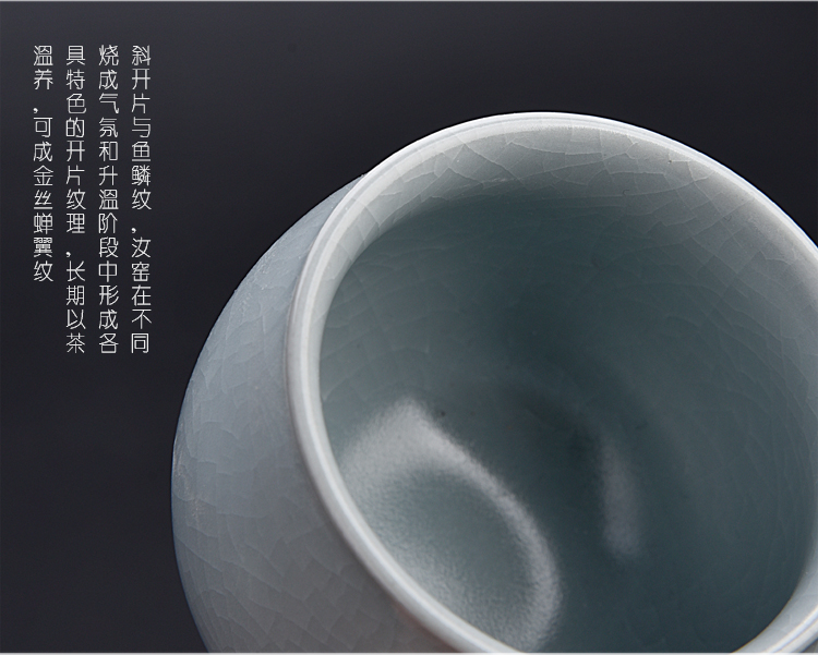 The ancient master sheng up porcelain cup single cup small ceramic cups gift boxes to open The slice your up can raise hand undressed ore celadon