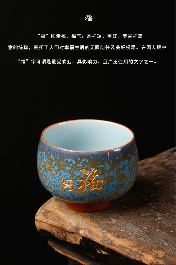 Cup single CPU jingdezhen in ancient sheng trade, manual fine gold live kungfu tea ceramic sample tea Cup for Cup of tea