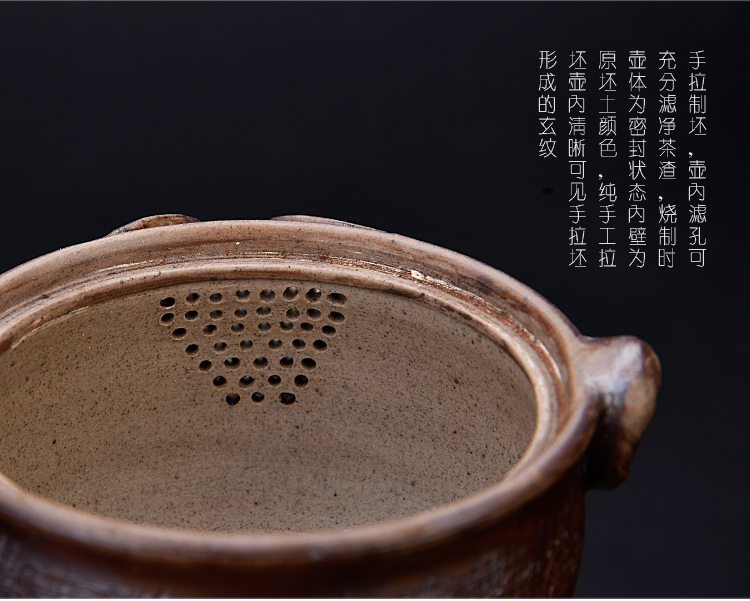 Ancient sheng up new hand - made successively to burn pot of Aquarius Japanese checking coarse after change hand grasp pot of tea