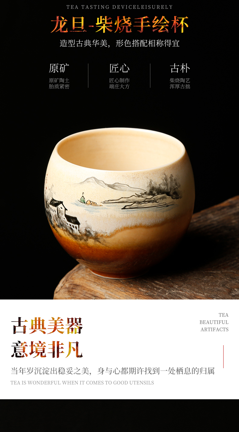 Ancient sheng up to burn hand - made the master sample tea cup fullness jingdezhen up all hand single CPU kung fu tea cups