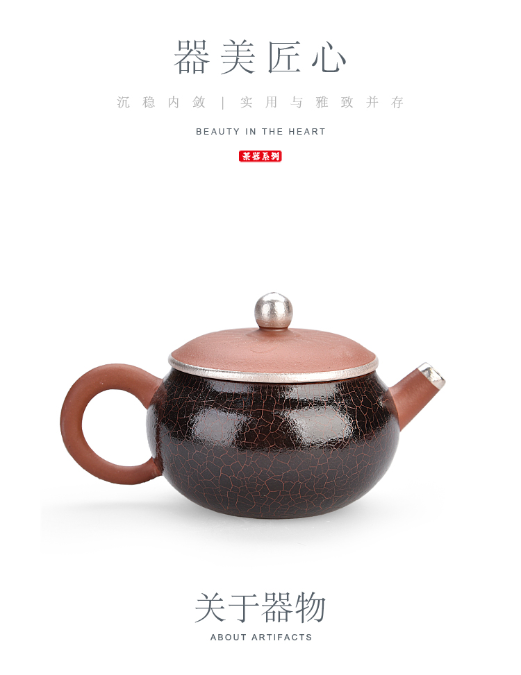 Tasted silver gilding famous ancient sheng up are it pure manual kung fu tea set teapot best xi shi pot of the teapot