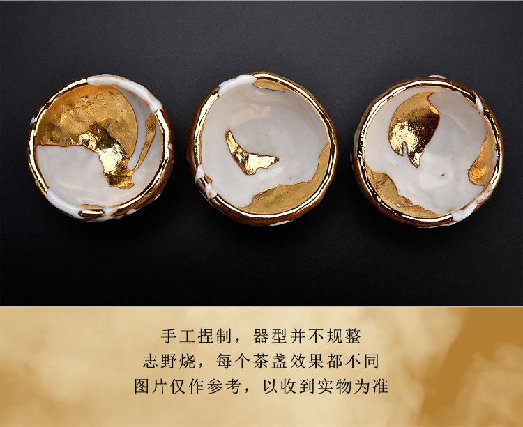 Ancient sheng chi wild sample tea cup'm up ceramic up of pure manual single CPU master cup gold points tea, kungfu tea cups