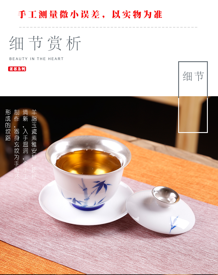 Ancient sheng up tasted silver gilding of blue and white porcelain tea set the whole household kung fu tea set silver colored enamel teapot tea cups