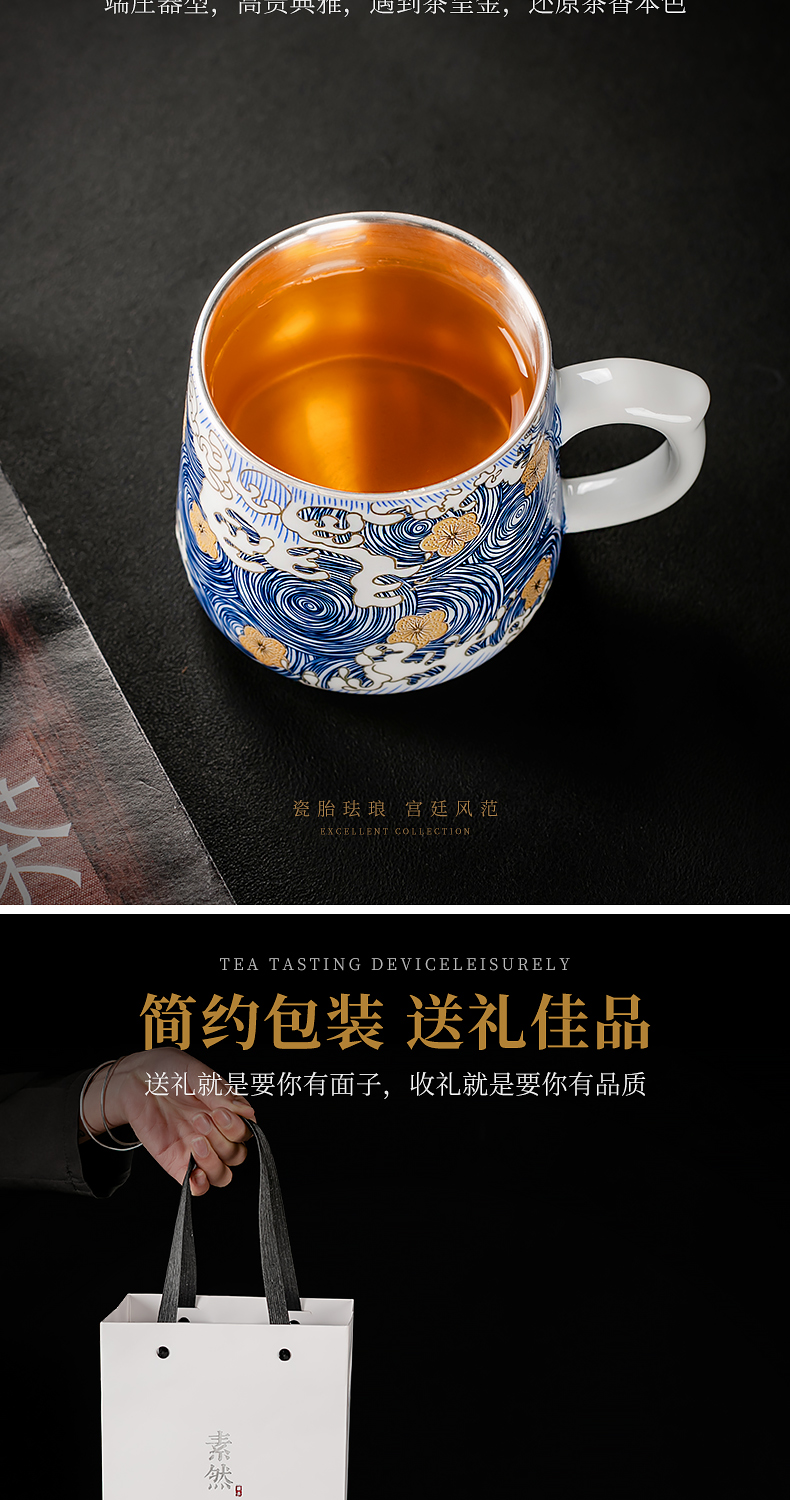 Ancient sheng up 99 sterling silver ceramic coppering. As silver tea cups of green tea water separation tank filter office boss personal water bottle