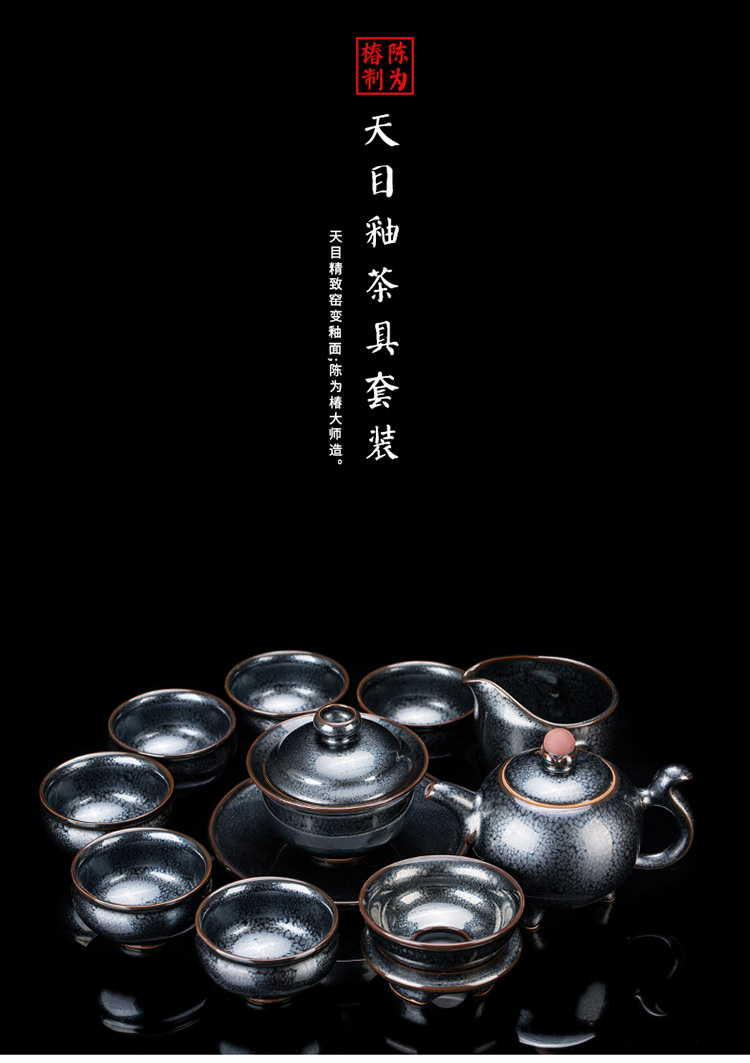 Ancient master sheng up Chen Weichun built light tea set of household ceramic teapot kung fu tea set lid to use by hand