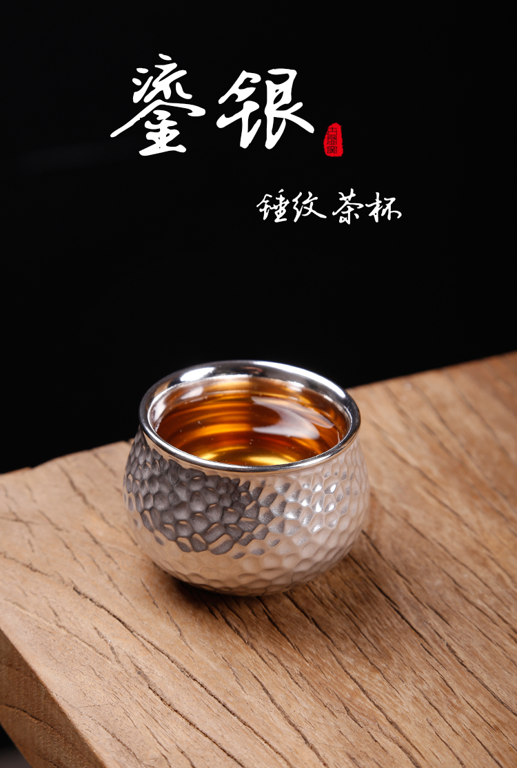 The ancient masters cup single cup silver cup sheng up ceramic sample tea cup silver bowl tea kungfu coppering. As silver cup