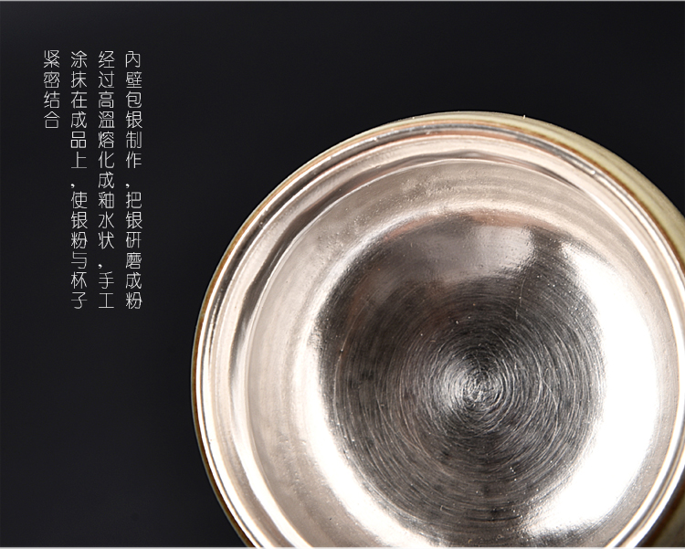 Ancient sheng up manually coppering. As silver 999 sterling silver master cup single cup sample tea cup of jingdezhen ceramic silver cup silver cup