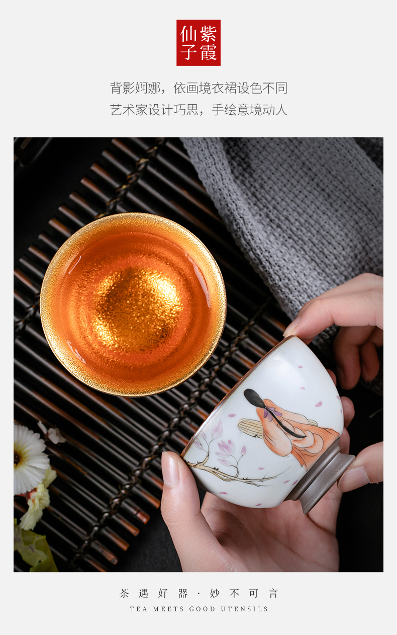 Your up hand - made master kung fu tea set gold tea cup cup single cup "women start sample tea cup single porcelain bowl