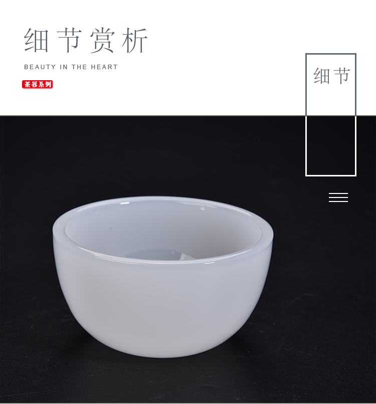 The ancient jade sheng up porcelain cup sample tea cup masters cup bowl of The big, white porcelain glass colored glaze single cup lamp that kung fu tea set