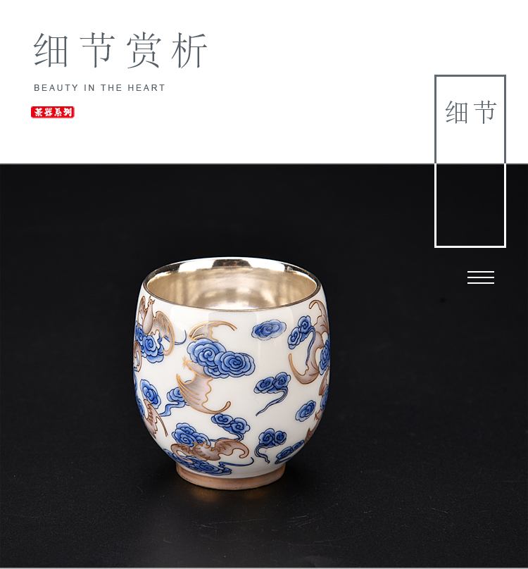 Ancient sheng up tasted silver gilding ceramic colored enamel coppering. As the sample tea cup silver cup master cup perfectly playable cup kung fu tea cup