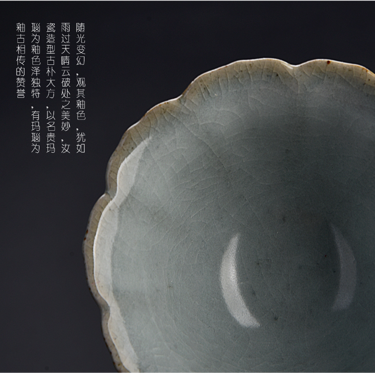 Ancient sheng up new name plum petals your porcelain tenderness CPU master cup single cup which can keep your up jingdezhen kung fu