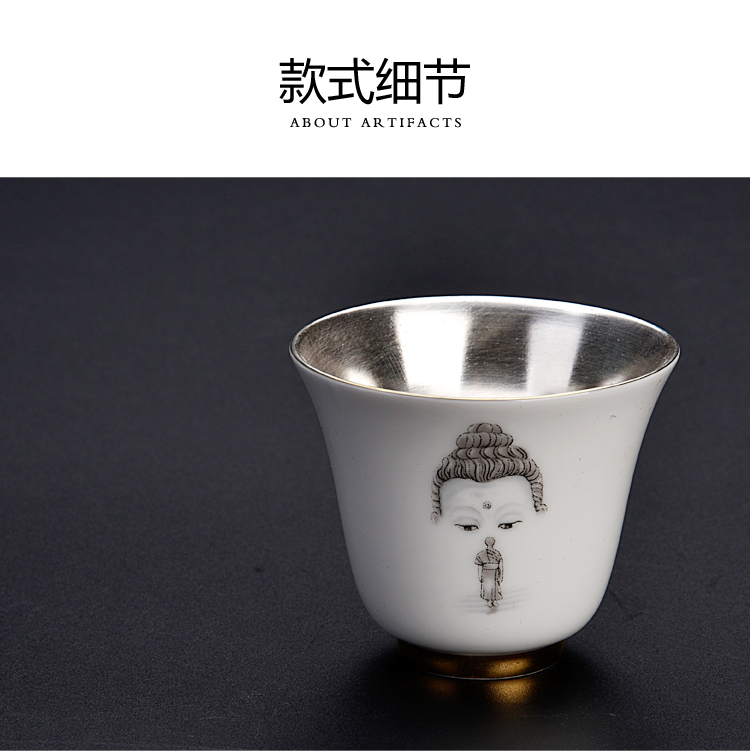 Ancient sheng up new gift boxes tasted silver gilding suet jade porcelain SAN fermin small sample tea cup masters cup single fullness