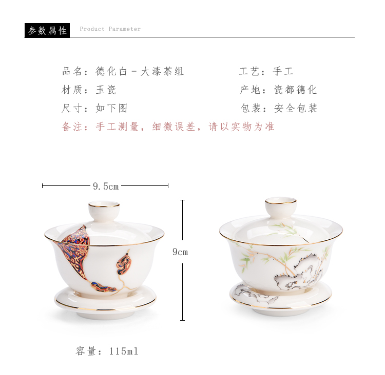 Ancient sheng up 4 new hand - made tureen travel suit portable package to crack a pot of ceramic fourth outdoors