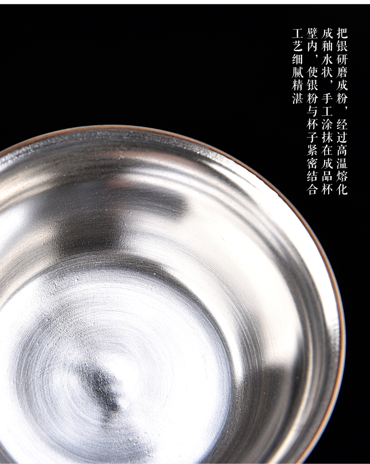 The ancient new landscape tong qu sheng up ceramic tasted silver silver gilding hand - made jade porcelain individual sample tea cup masters cup by hand