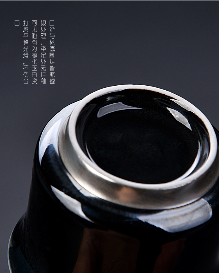 The ancient sheng up new koubei coppering. As silver 99 pure silver tea a single cup of kung fu master cup ceramics, black jade cup by hand