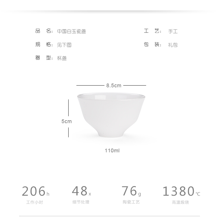 Ancient sheng up new stone, jade porcelain up large jade cup sample tea cup master cup personal single cup bowl of kung fu