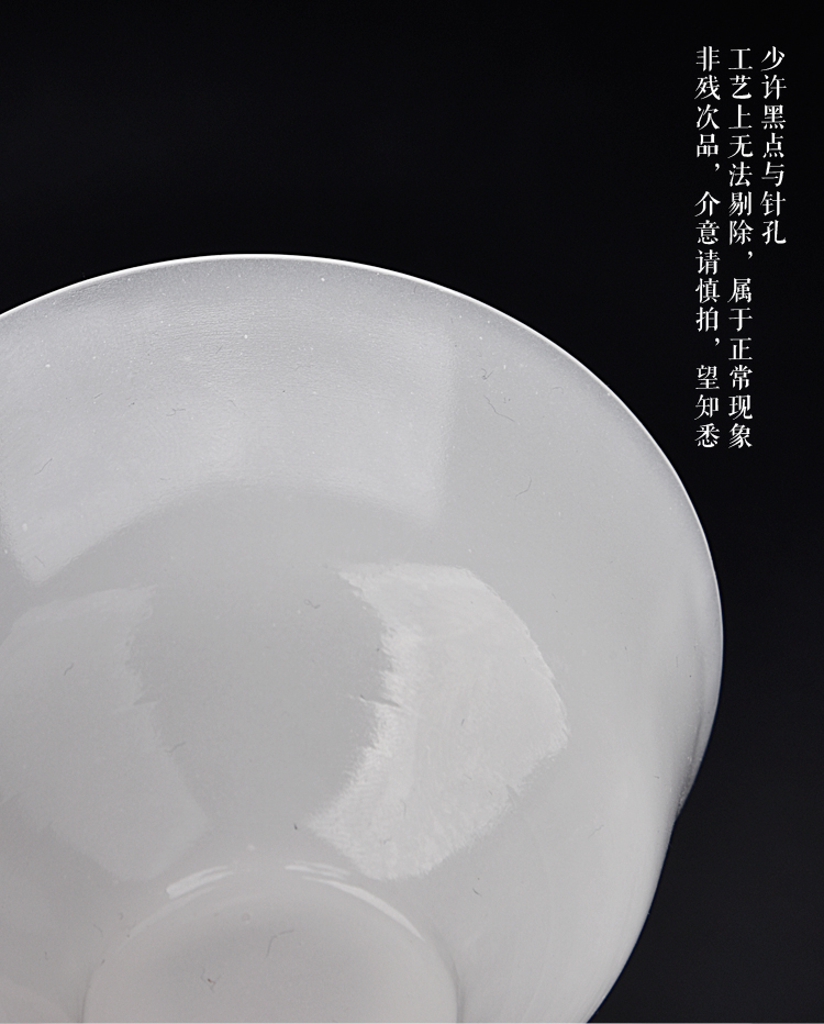 Ancient sheng up new stone, jade cup to a single CPU fat white jade porcelain hand tea kongfu master CPU