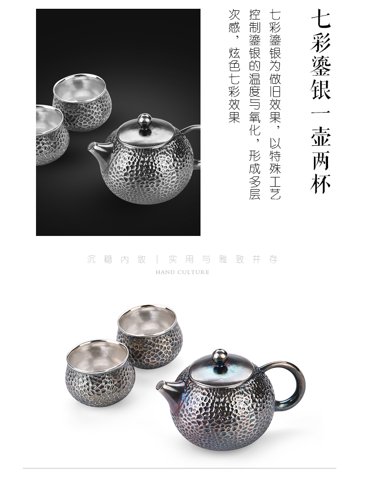 Ancient sheng up 2 new archaize ceramic tea sets coppering. As a pot of two cups of 7 see colour silver teapot teacup