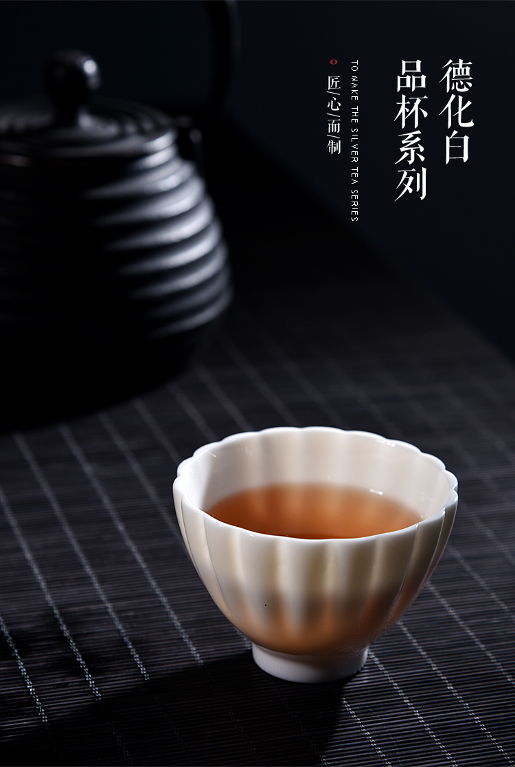 The ancient sheng up new suit small household sample tea cup suet white jade white porcelain kung fu master jade ceramic cup single CPU