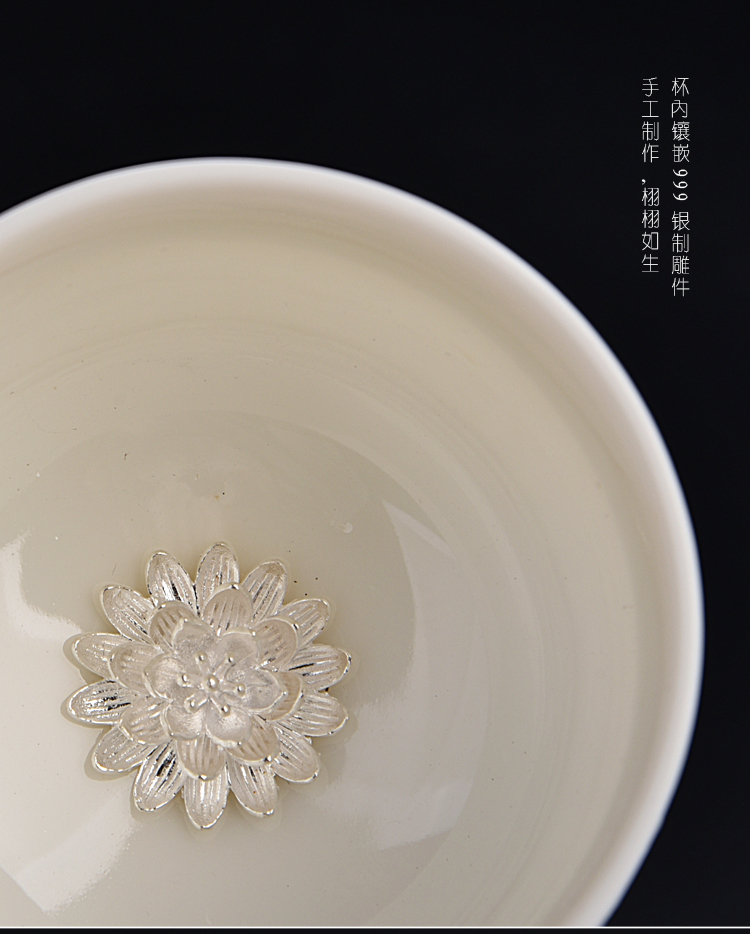 The ancient new dehua white porcelain manual kung fu sheng up with silver lotus heart sutra meditation master cup tea cup gift