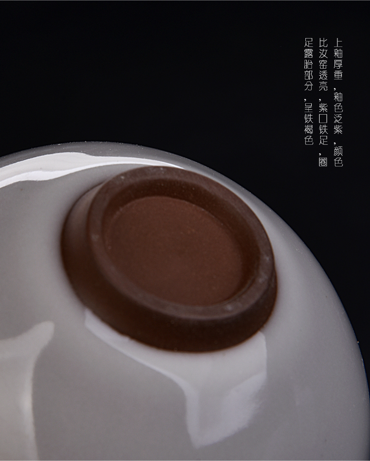 Ancient sheng ceramic your up up your up petals which jun porcelain cups sample tea cup masters cup personal single cup of tea