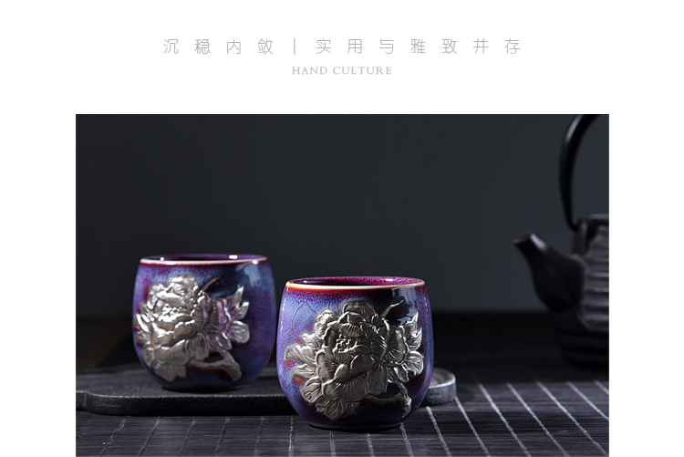 Ancient new riches and honor peony jun sheng up with silver sterling silver checking tea cup kung fu master CPU