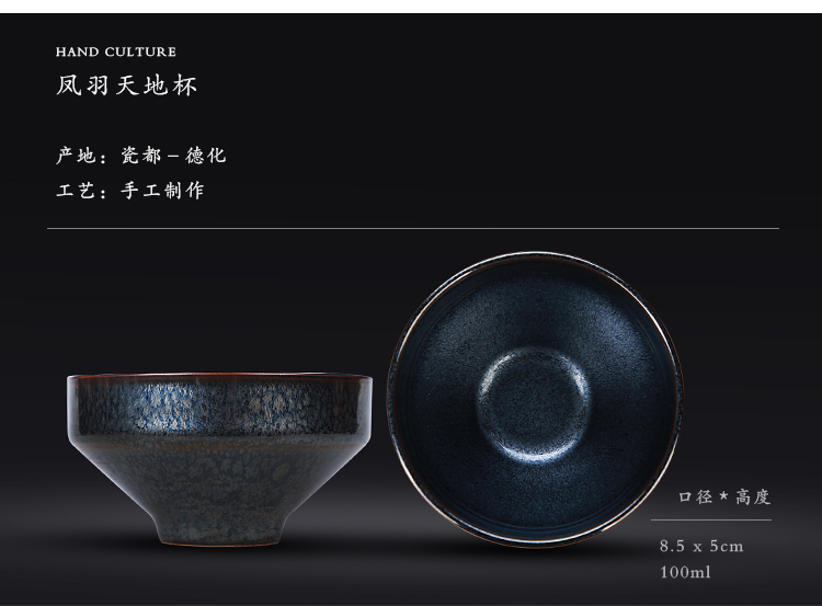 Ancient sheng up built new oolong light temmoku droplets squama lines master single sample tea cup cup song dynasty porcelain bowl