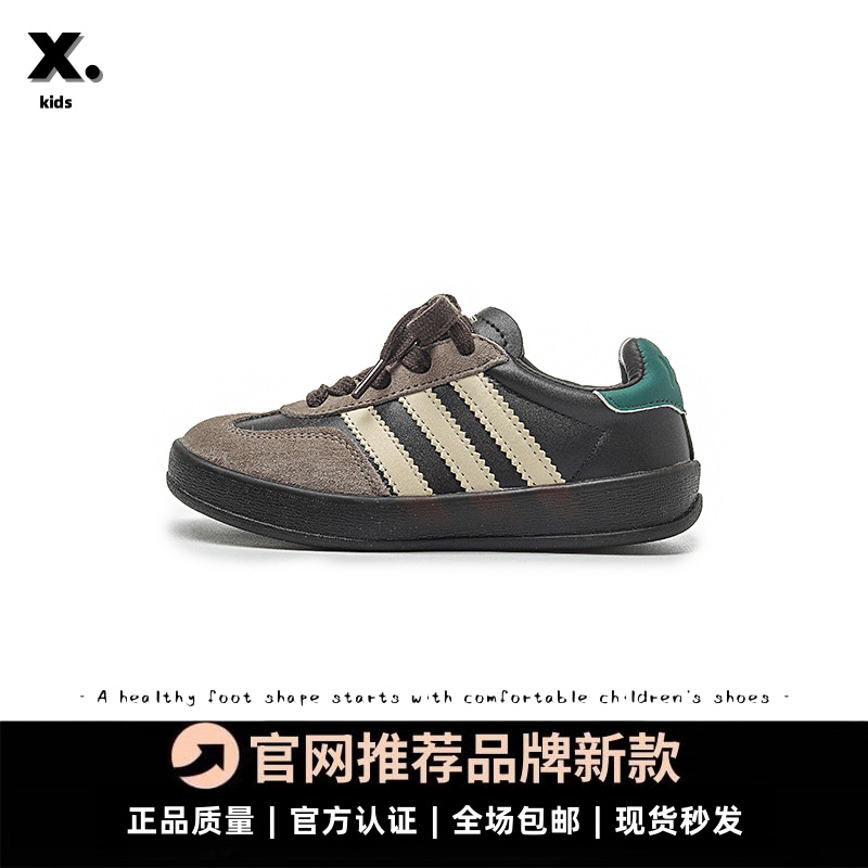 本革子供用デクサンシューズ2025春秋新作ベビーシューズ男の子カジュアルシューズ女の子ソフトソールスポーツシューズ