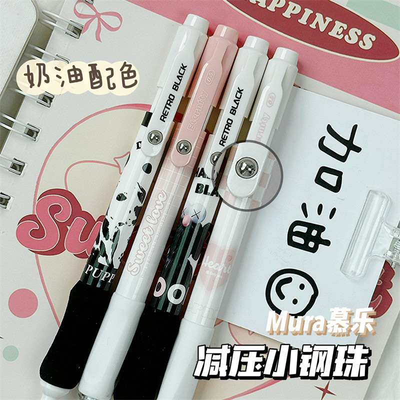 Mule Sweet Cool Black Powder Blush Retro Retractable Pen ins High-Quality Neutral Pen Black Pink Student Exam Pen Special for Exams 0.5mm Quick-Drying Smooth Black Pen
